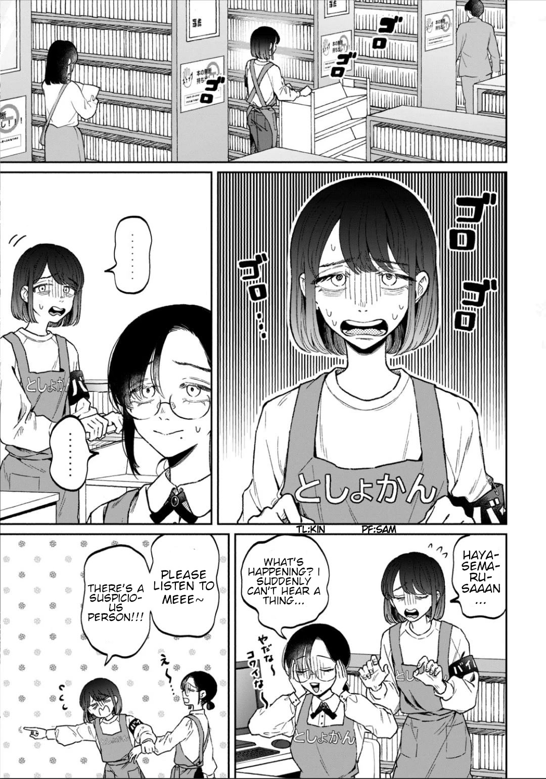 Zeikin de Katta Hon Chap 10 - Next Chap 11