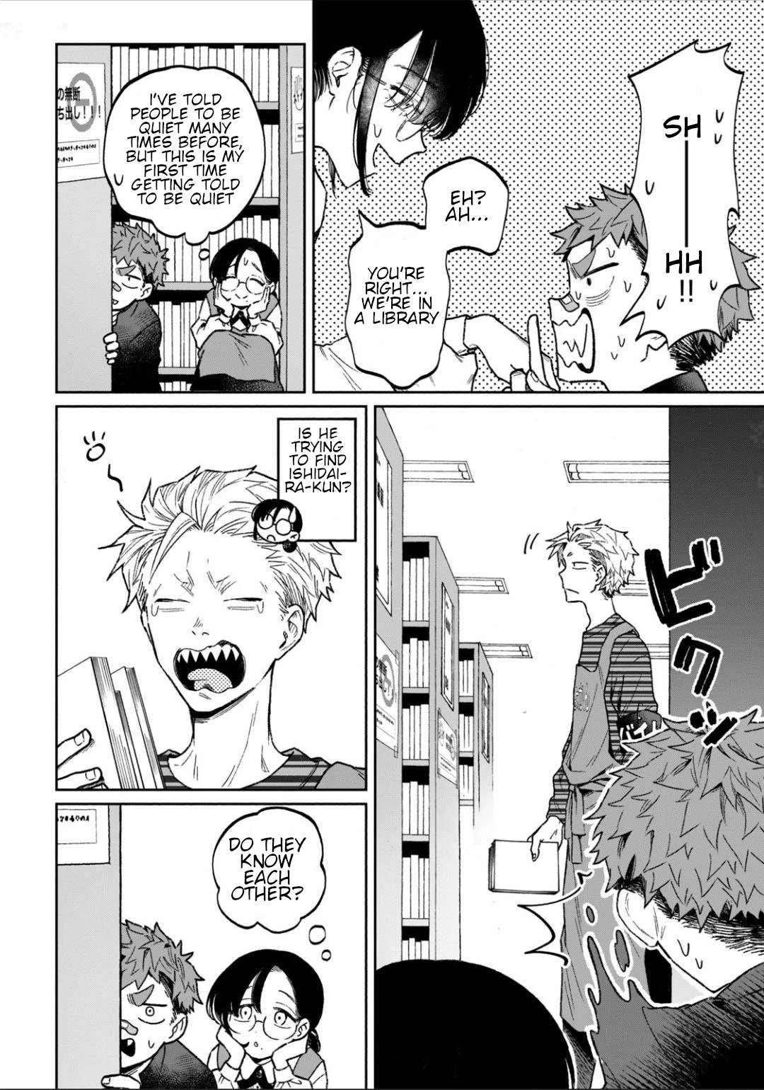 Zeikin de Katta Hon Chap 10 - Next Chap 11