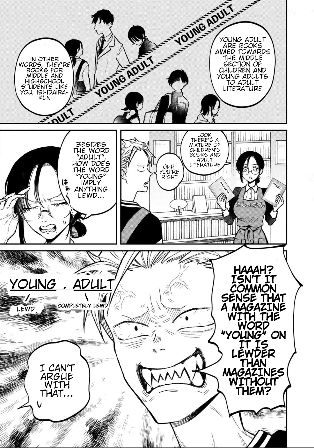 Zeikin de Katta Hon Chap 11 - Next Chap 12