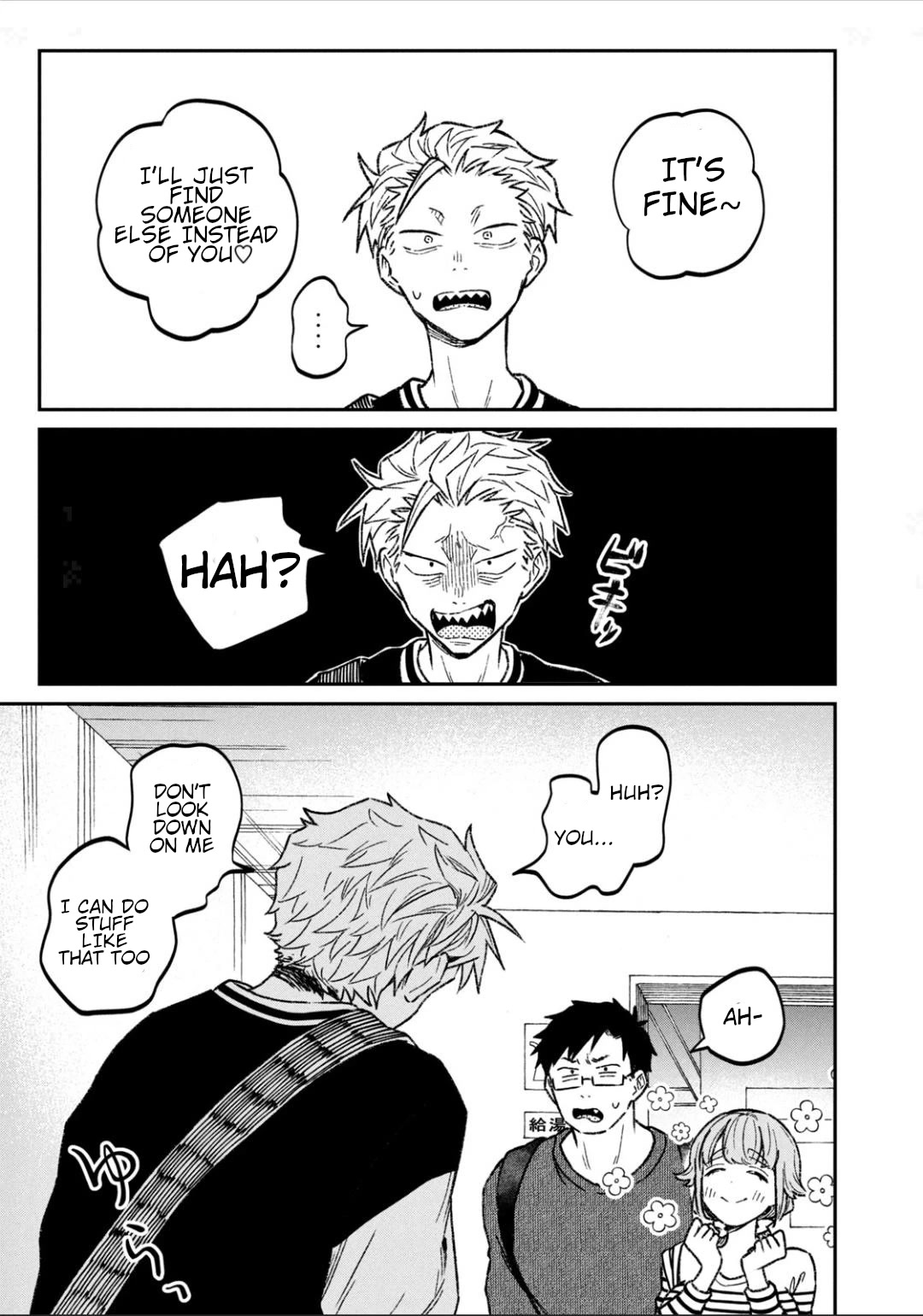 Zeikin de Katta Hon Chap 11 - Next Chap 12