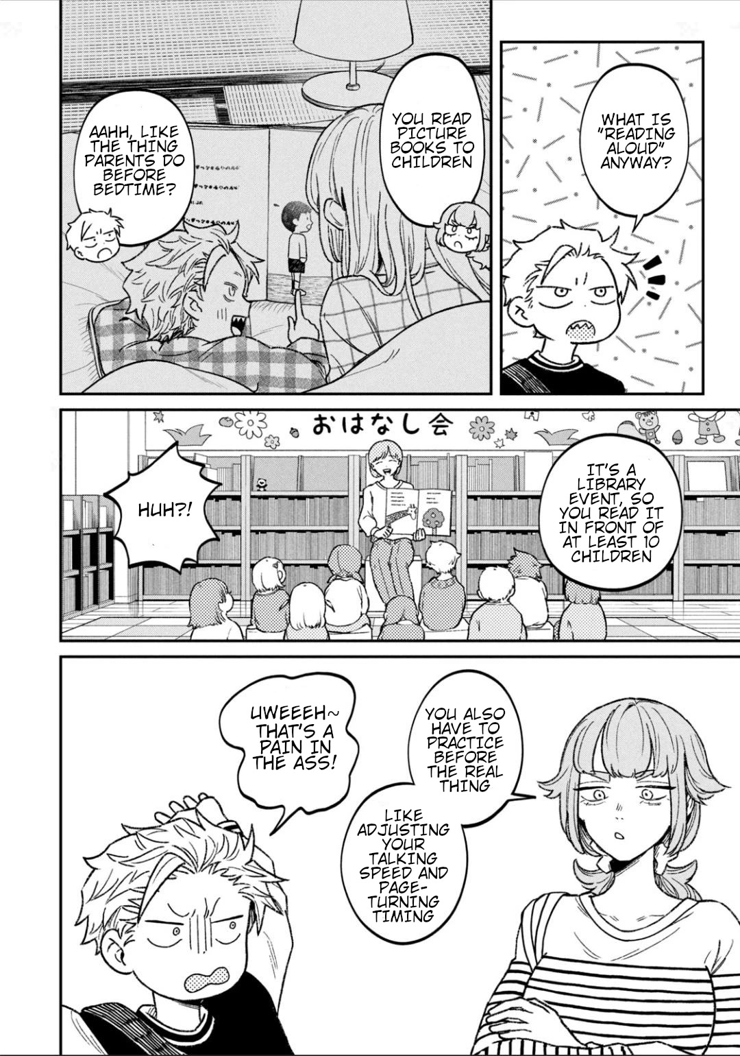 Zeikin de Katta Hon Chap 11 - Next Chap 12
