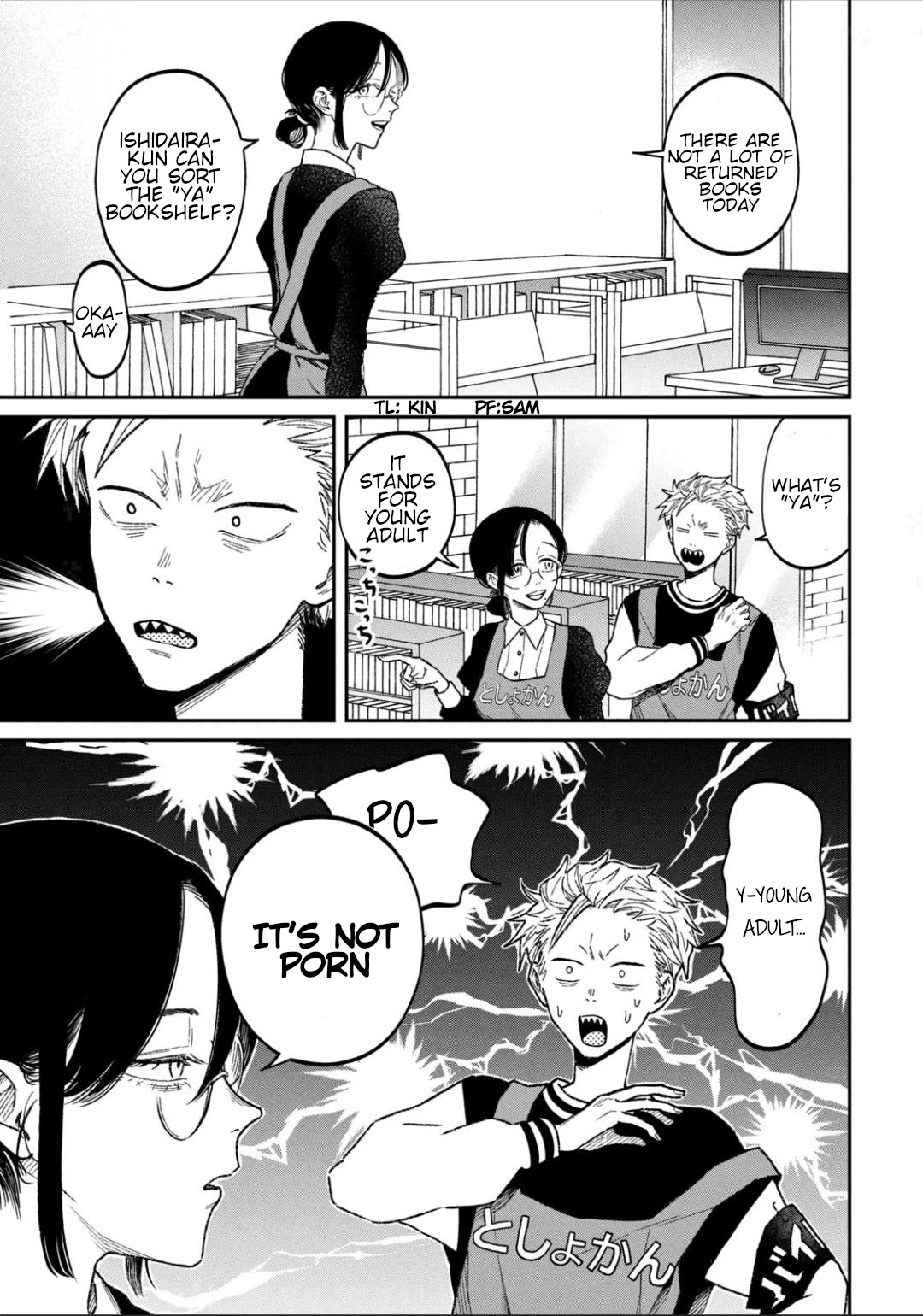 Zeikin de Katta Hon Chap 11 - Next Chap 12