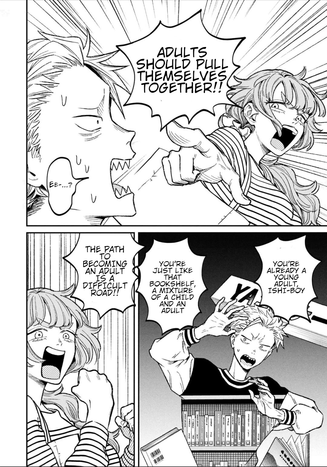 Zeikin de Katta Hon Chap 11 - Next Chap 12