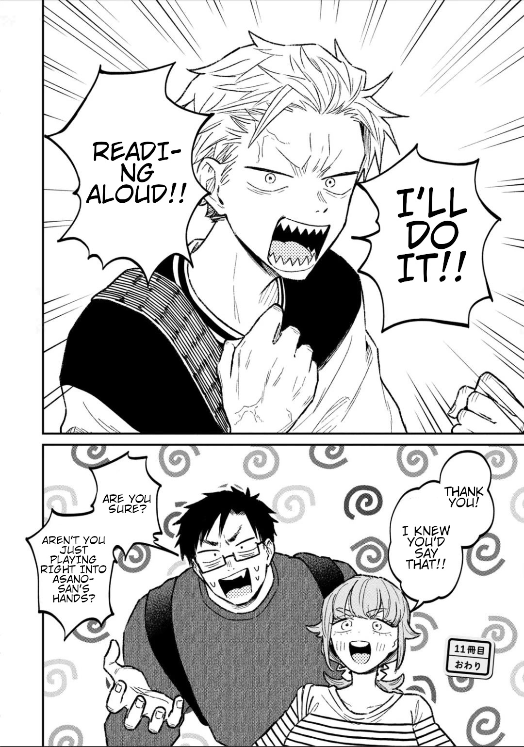 Zeikin de Katta Hon Chap 11 - Next Chap 12