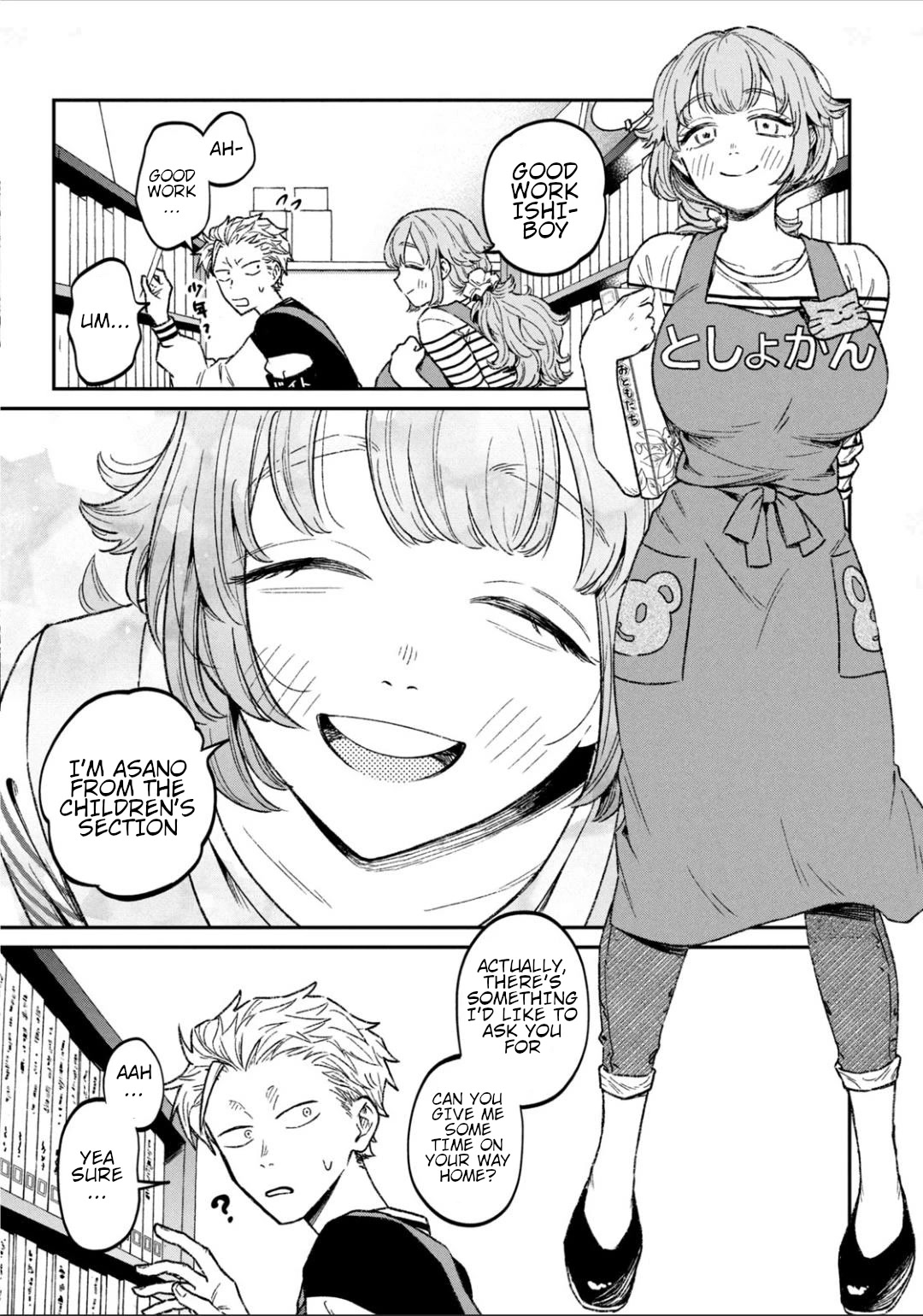 Zeikin de Katta Hon Chap 11 - Next Chap 12