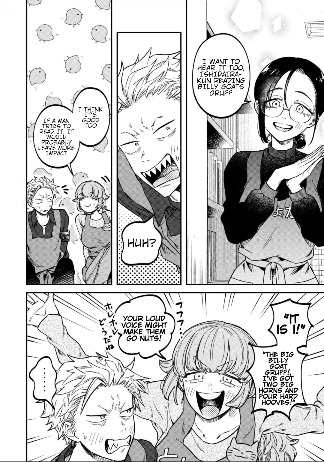 Zeikin de Katta Hon Chap 12 - Next Chap 13