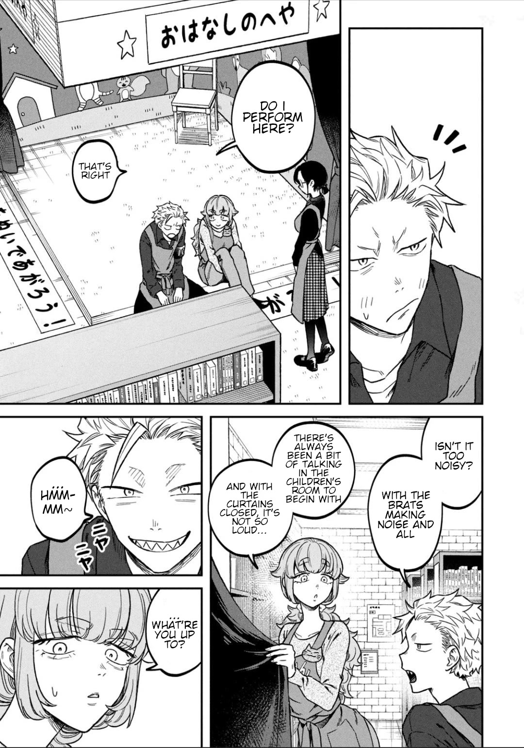 Zeikin de Katta Hon Chap 12 - Next Chap 13