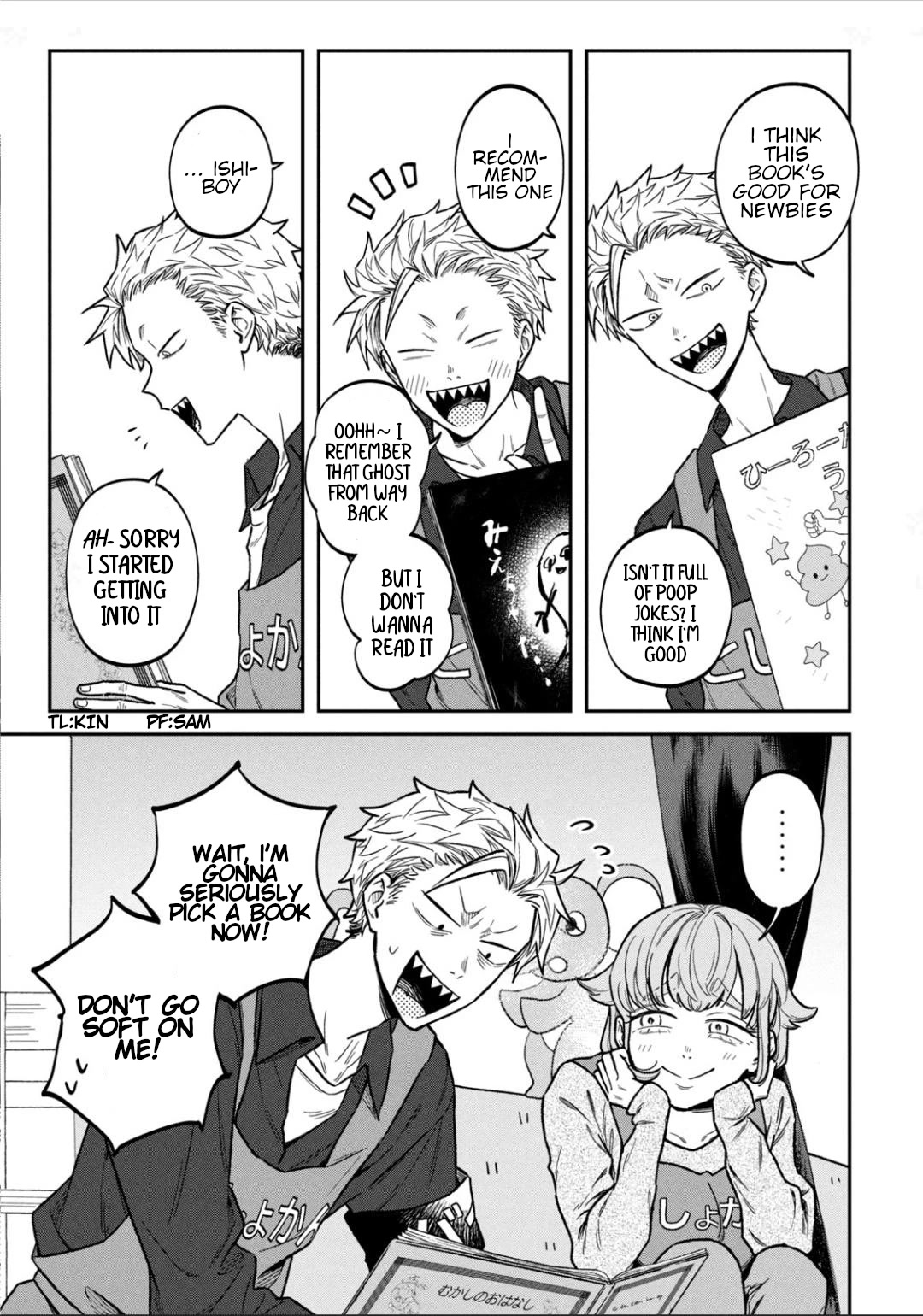 Zeikin de Katta Hon Chap 12 - Next Chap 13