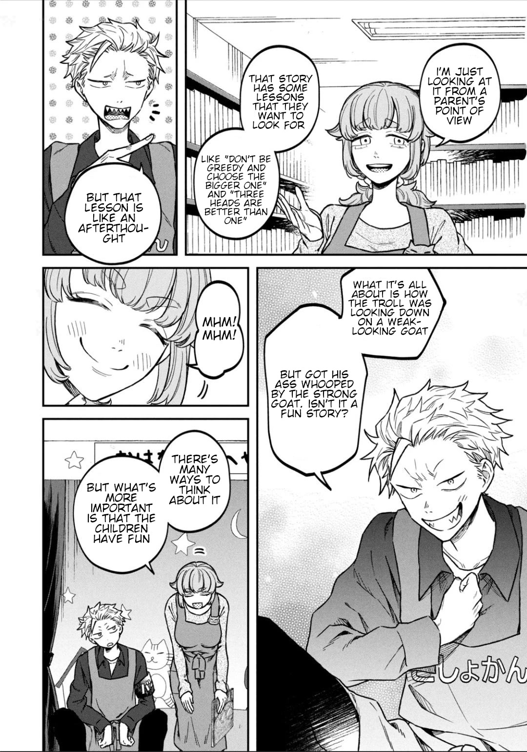 Zeikin de Katta Hon Chap 12 - Next Chap 13
