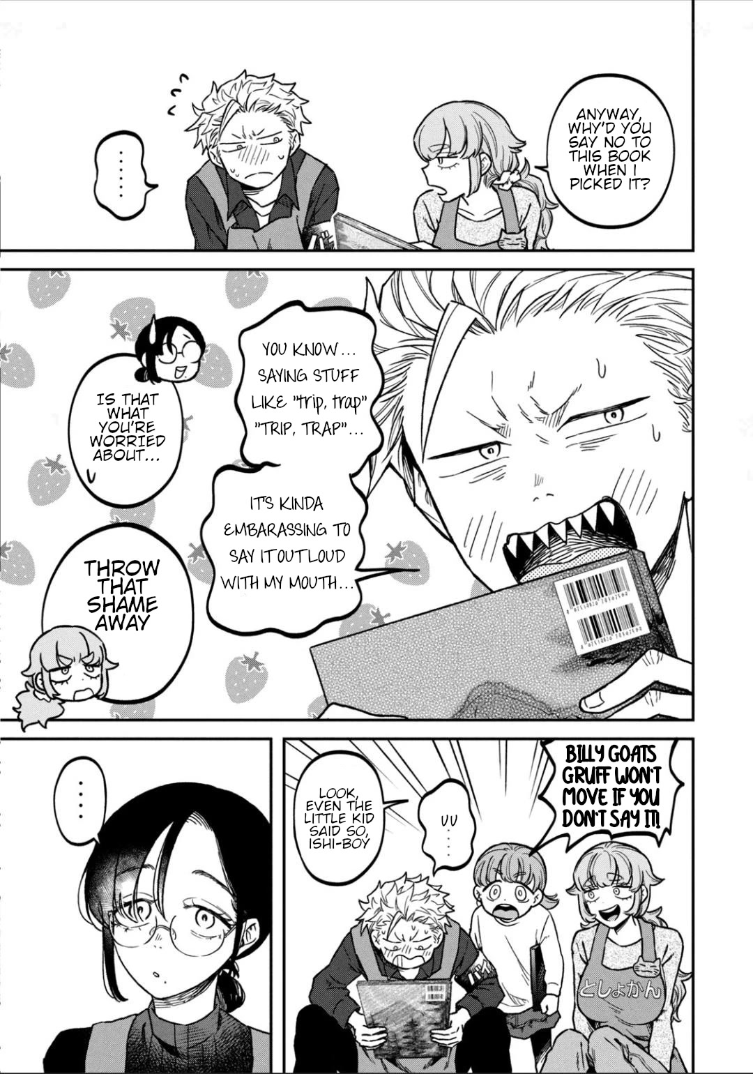 Zeikin de Katta Hon Chap 12 - Next Chap 13