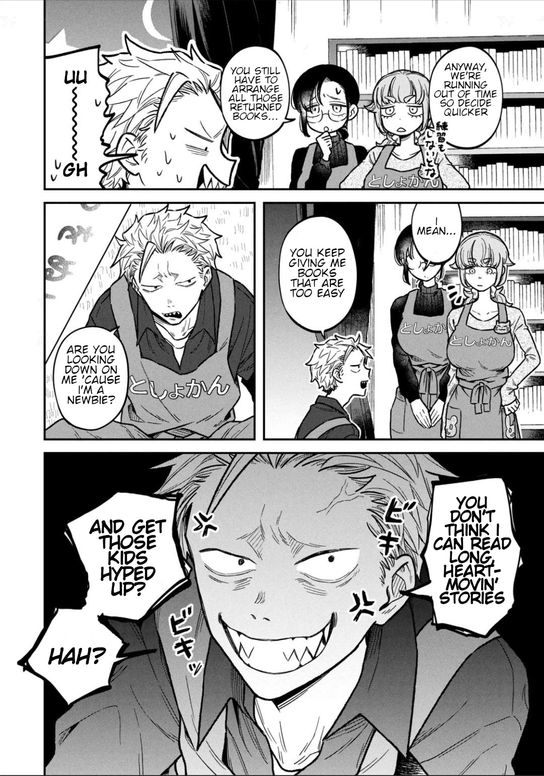 Zeikin de Katta Hon Chap 12 - Next Chap 13