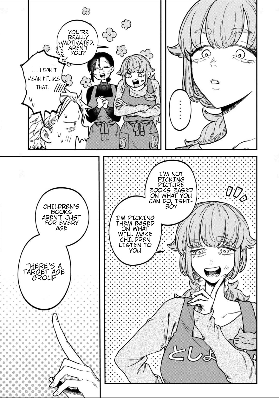 Zeikin de Katta Hon Chap 12 - Next Chap 13