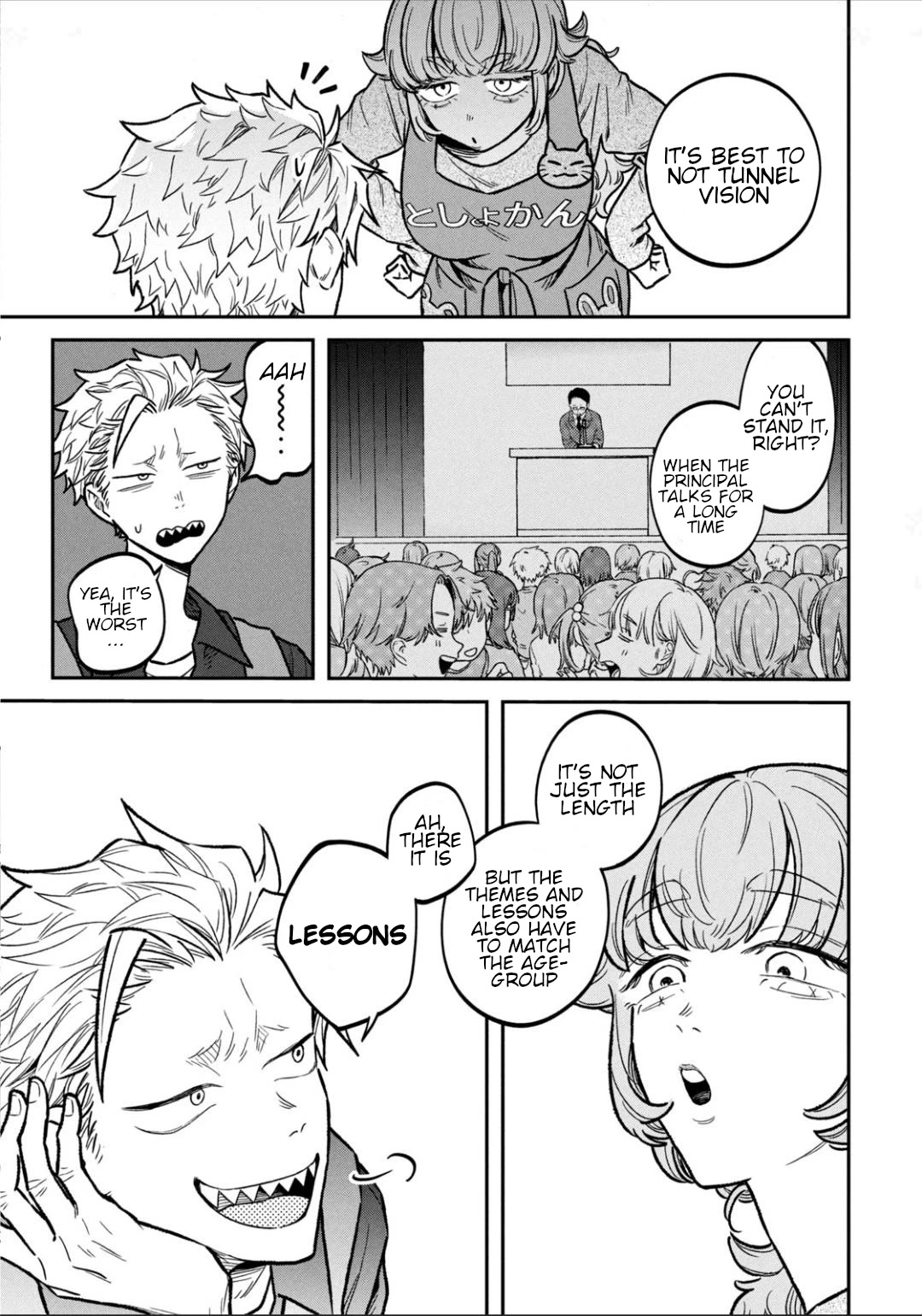 Zeikin de Katta Hon Chap 12 - Next Chap 13