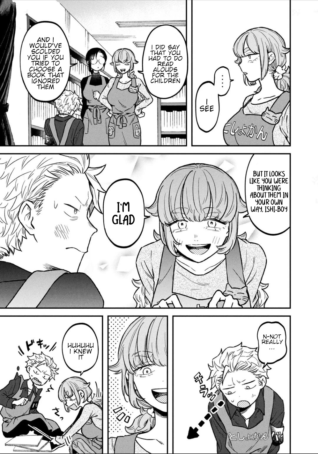 Zeikin de Katta Hon Chap 12 - Next Chap 13