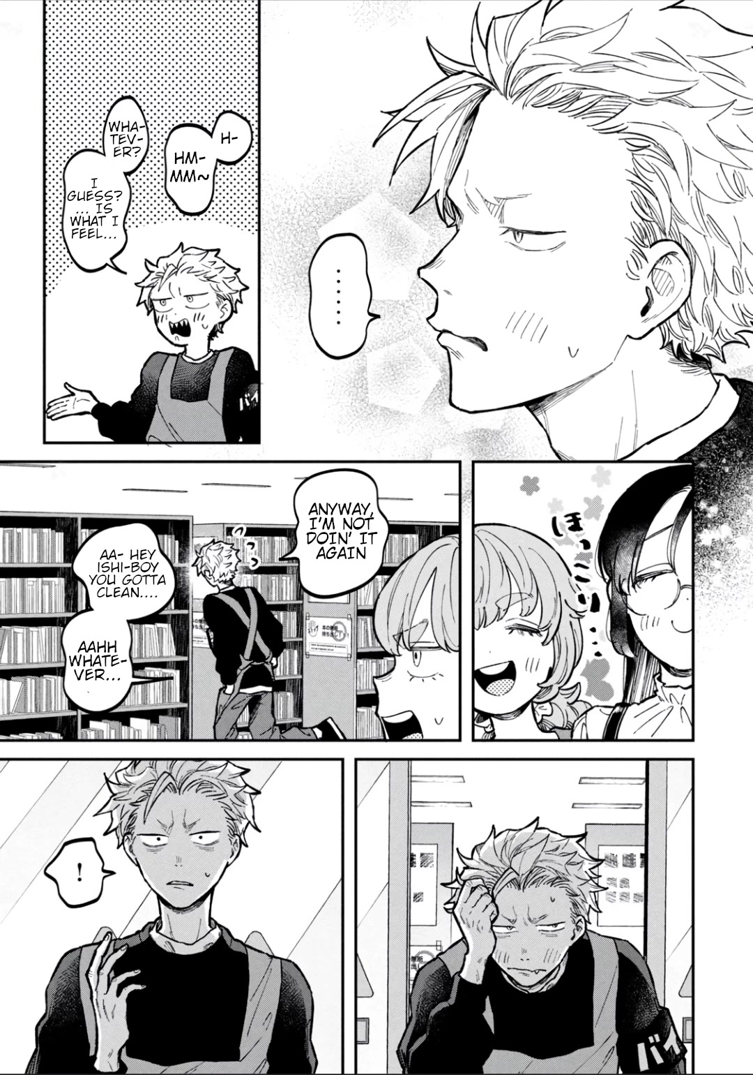Zeikin de Katta Hon Chap 13 - Next Chap 14
