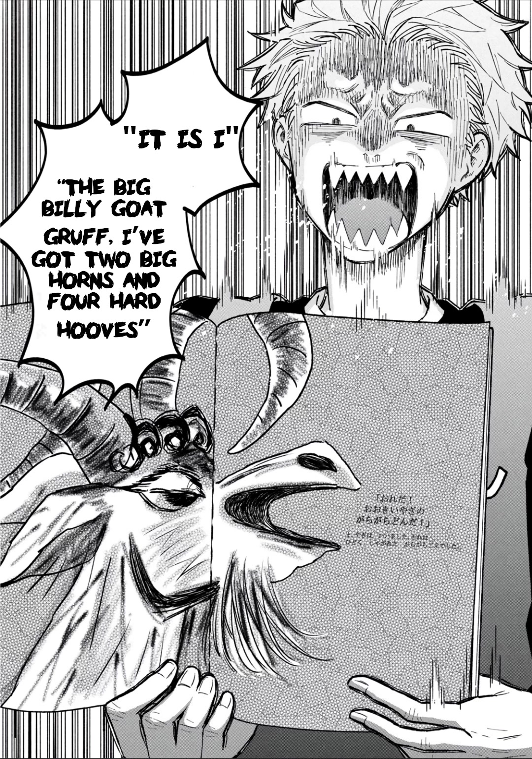 Zeikin de Katta Hon Chap 13 - Next Chap 14