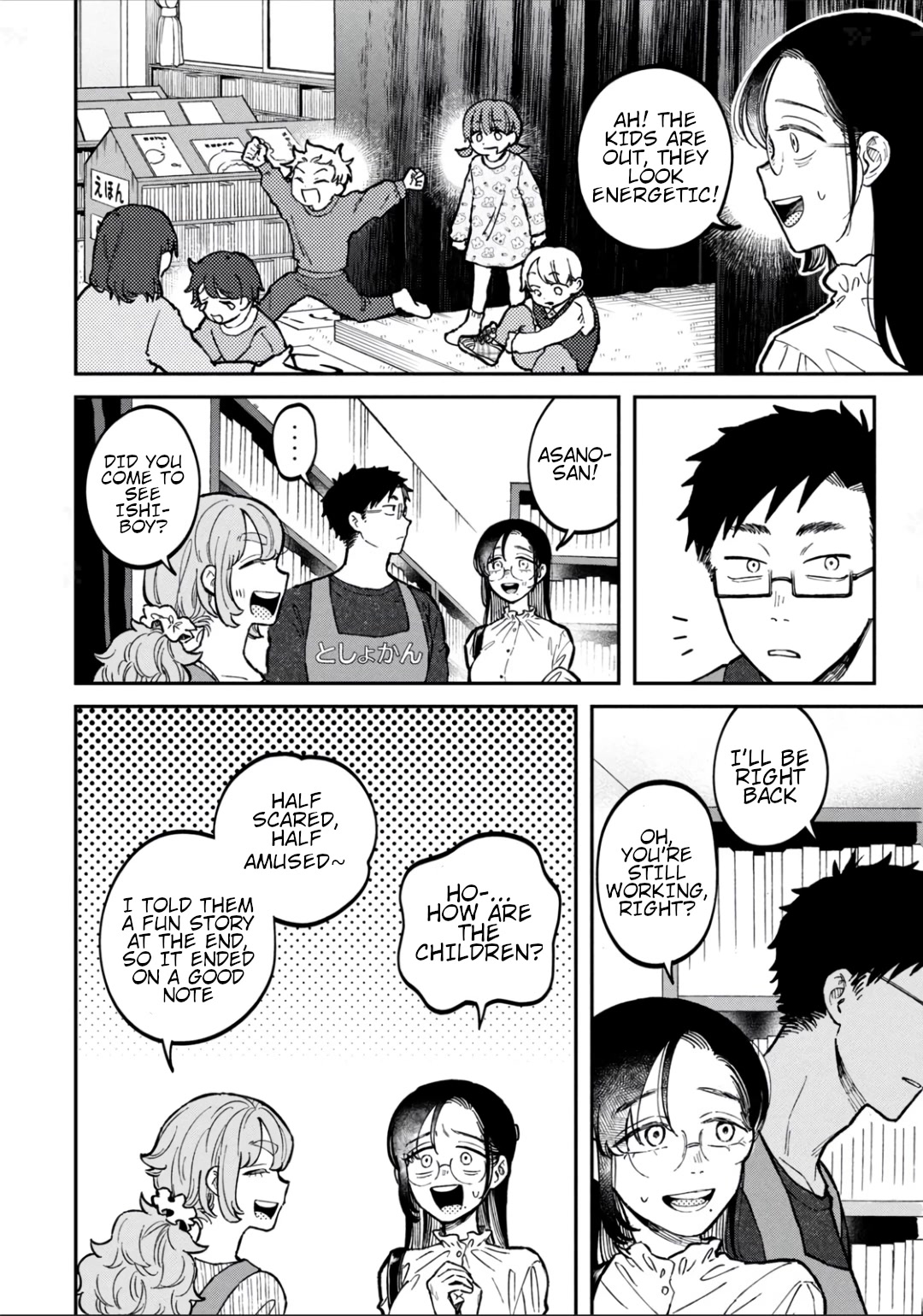 Zeikin de Katta Hon Chap 13 - Next Chap 14