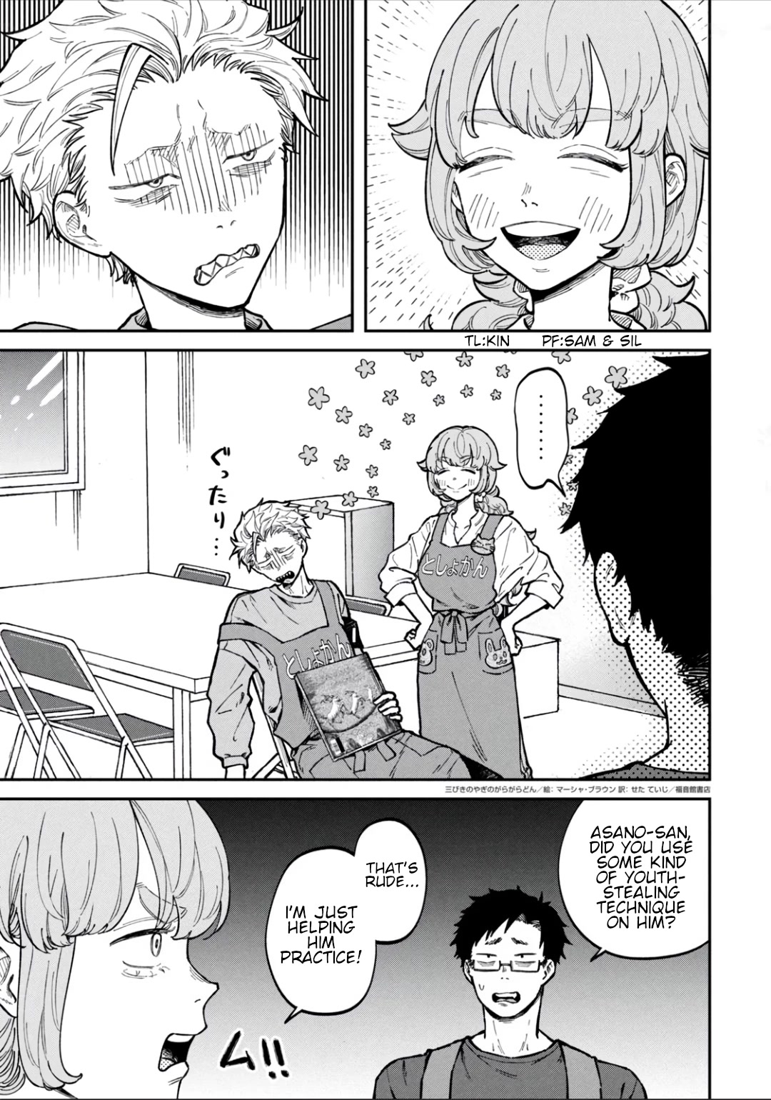 Zeikin de Katta Hon Chap 13 - Next Chap 14