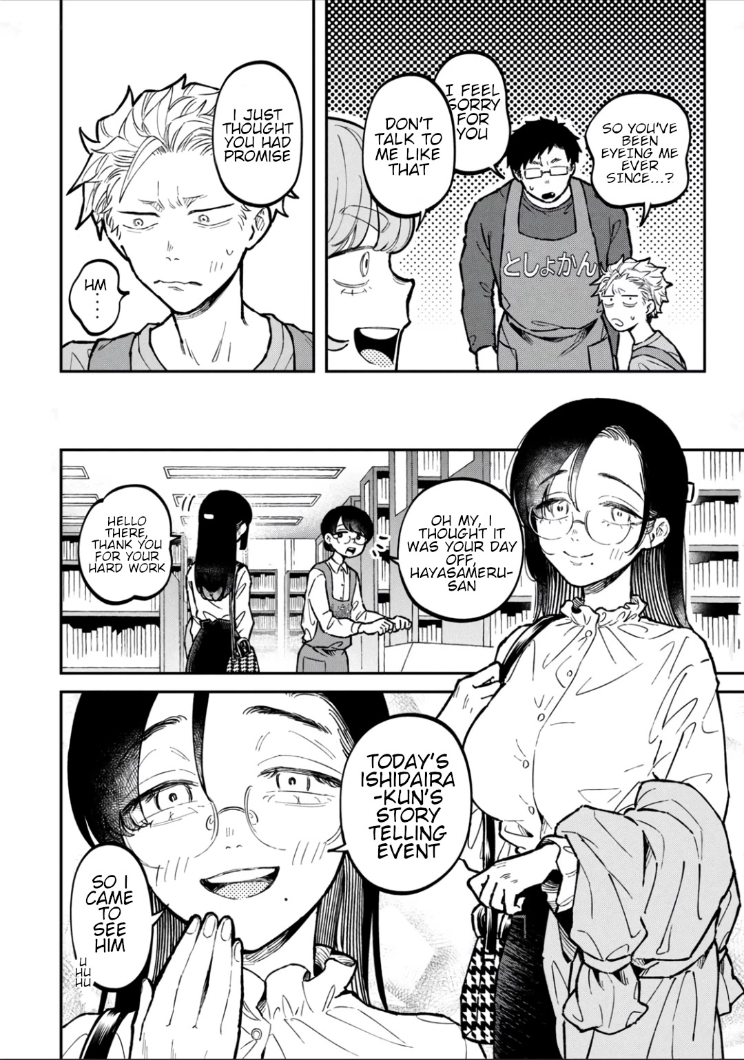 Zeikin de Katta Hon Chap 13 - Next Chap 14
