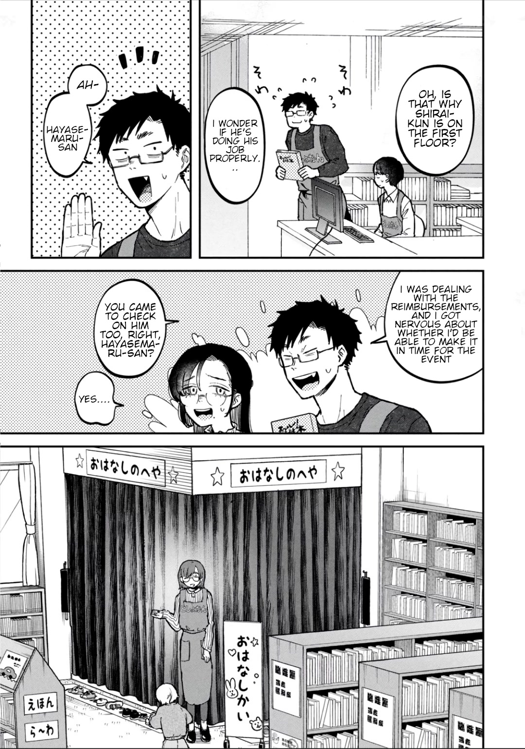 Zeikin de Katta Hon Chap 13 - Next Chap 14