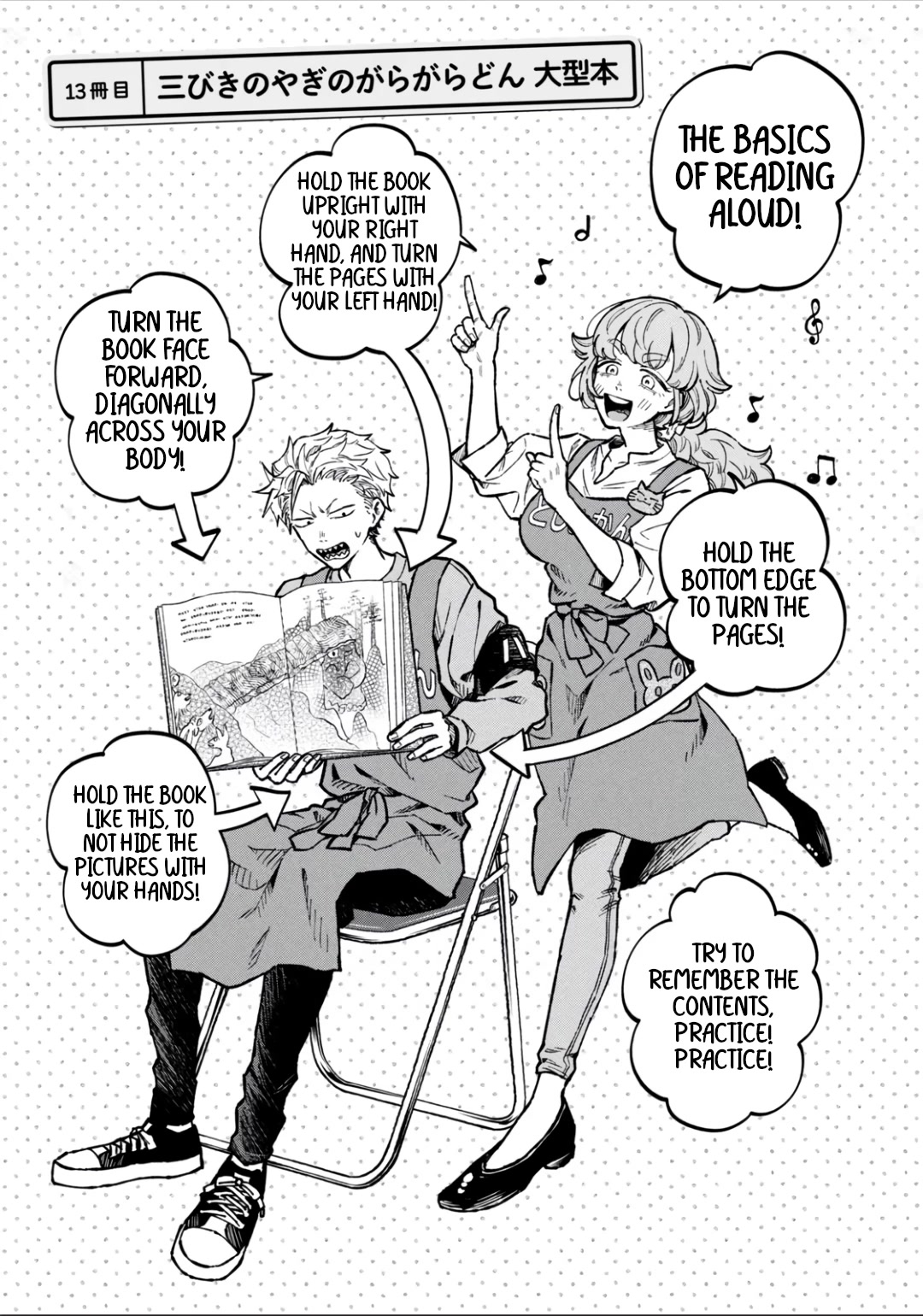 Zeikin de Katta Hon Chap 13 - Next Chap 14