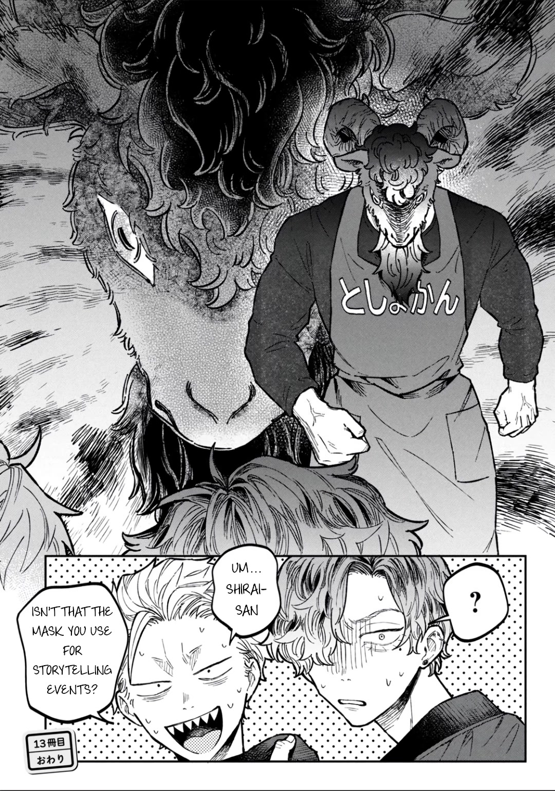 Zeikin de Katta Hon Chap 13 - Next Chap 14