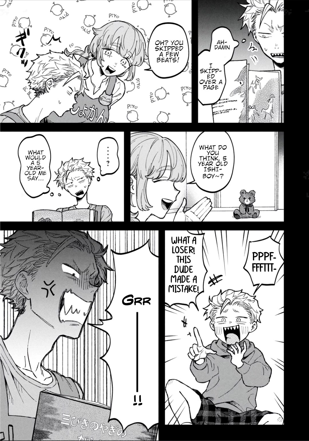 Zeikin de Katta Hon Chap 13 - Next Chap 14