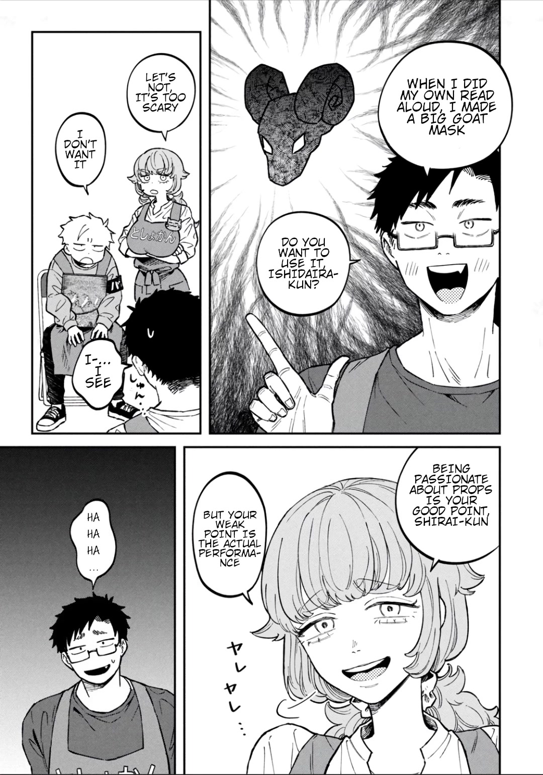 Zeikin de Katta Hon Chap 13 - Next Chap 14