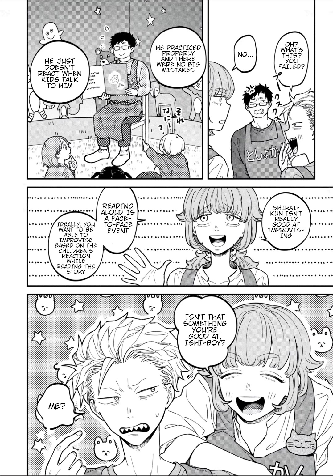 Zeikin de Katta Hon Chap 13 - Next Chap 14