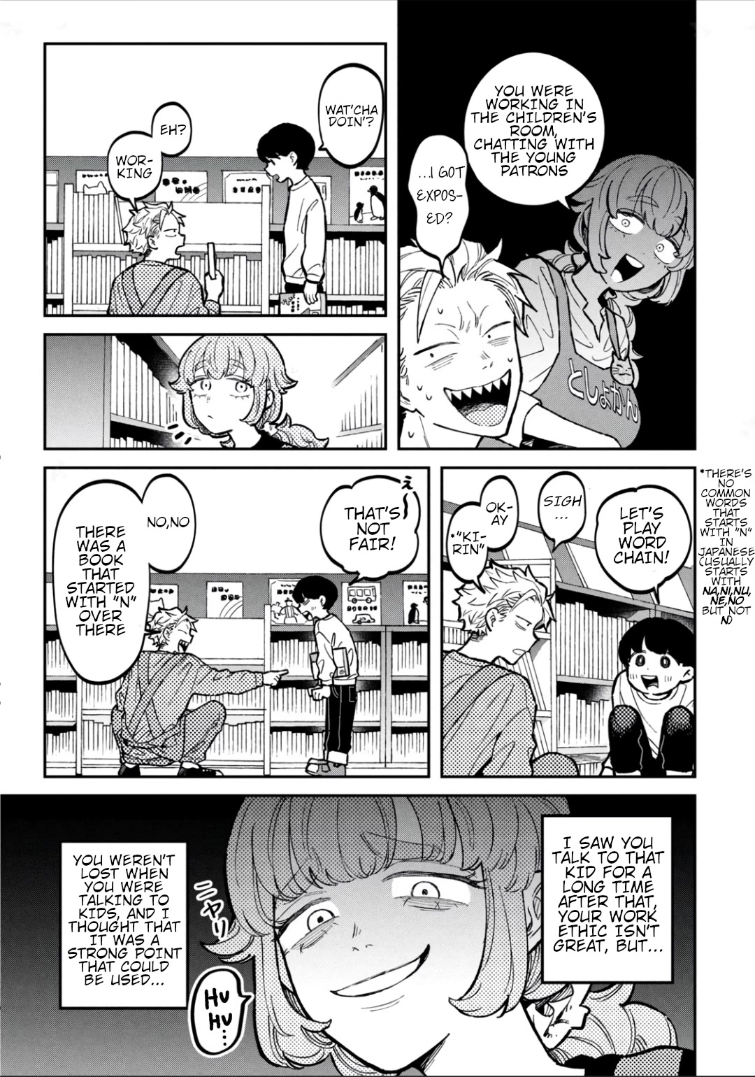 Zeikin de Katta Hon Chap 13 - Next Chap 14