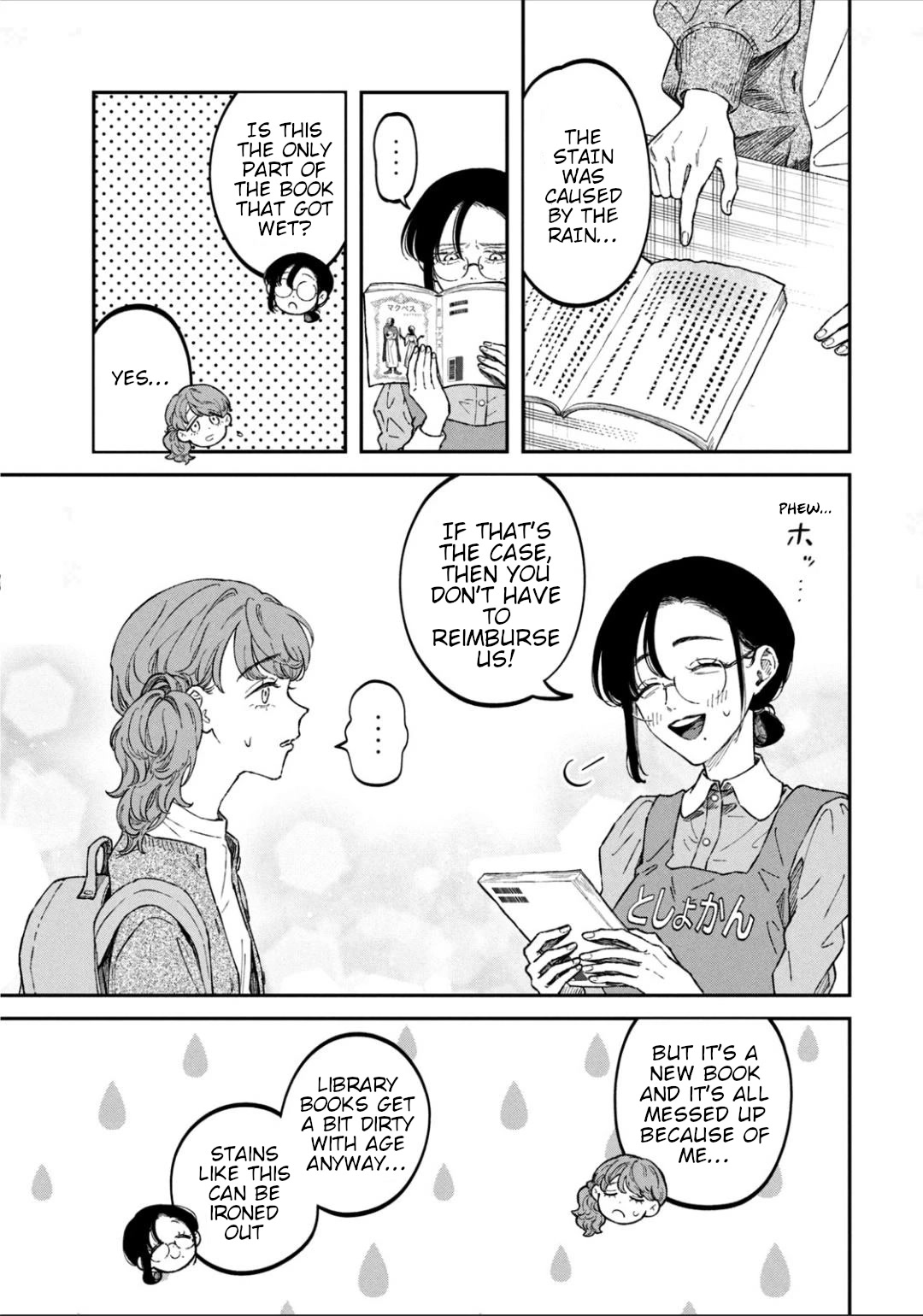 Zeikin de Katta Hon Chap 27 - Next Chap 28