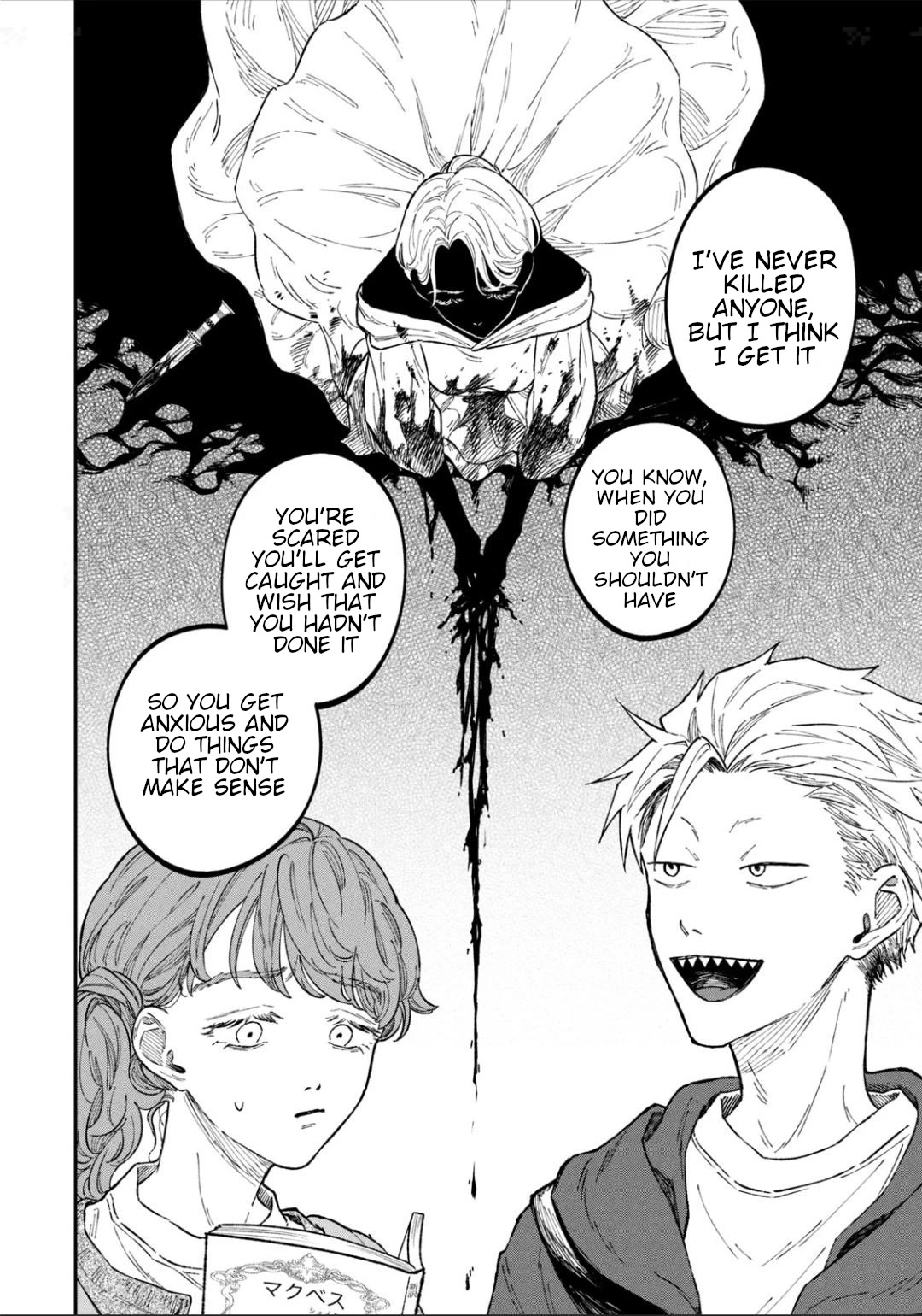 Zeikin de Katta Hon Chap 27 - Next Chap 28