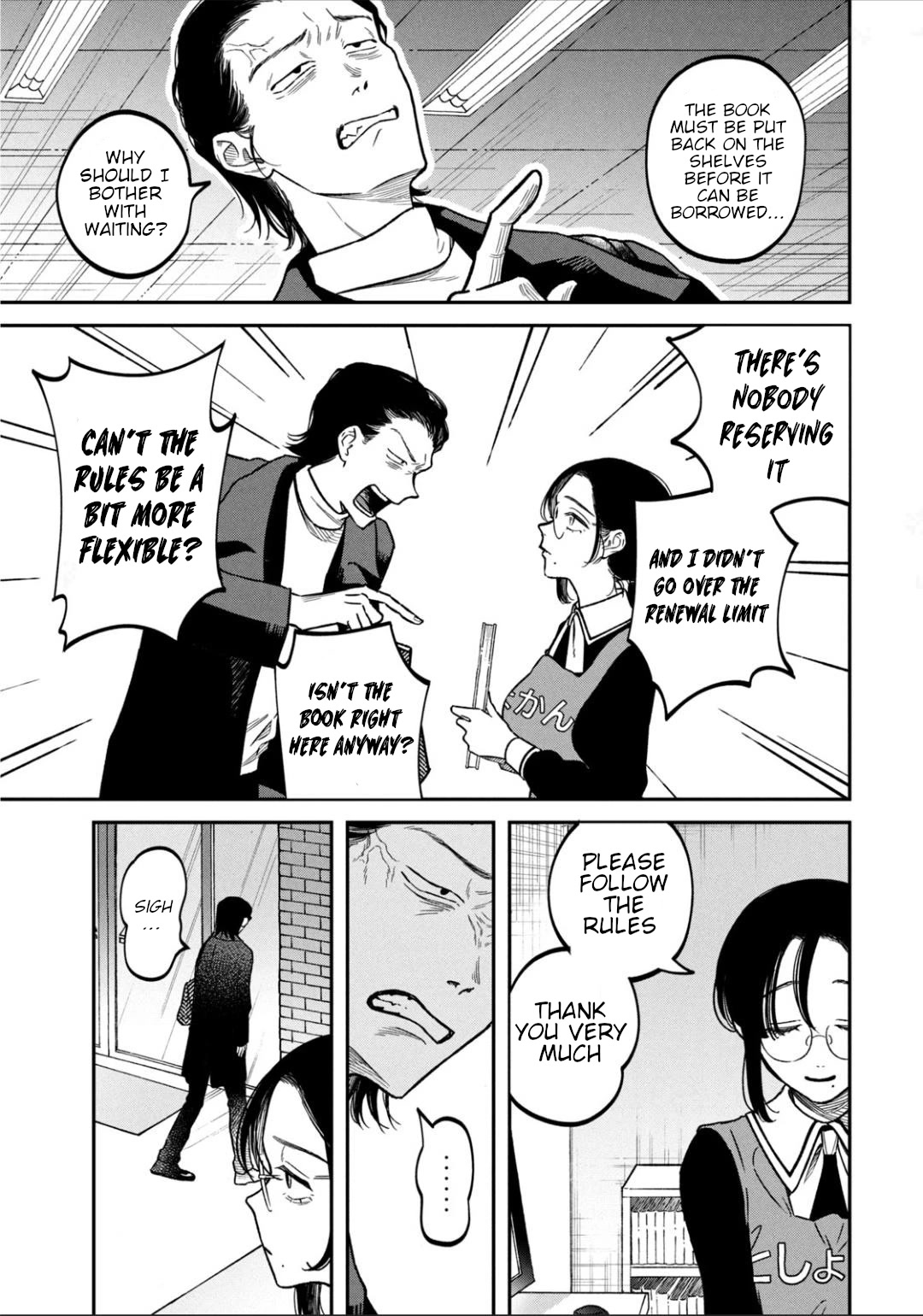 Zeikin de Katta Hon Chap 24 - Next Chap 25