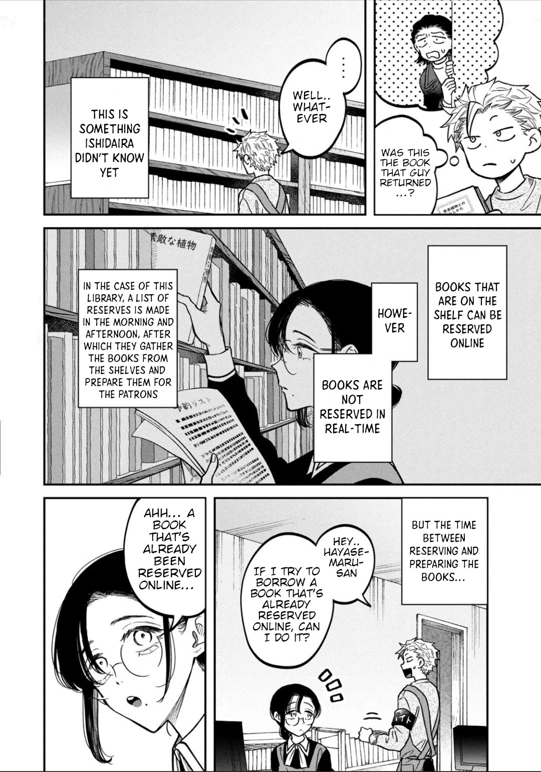 Zeikin de Katta Hon Chap 24 - Next Chap 25