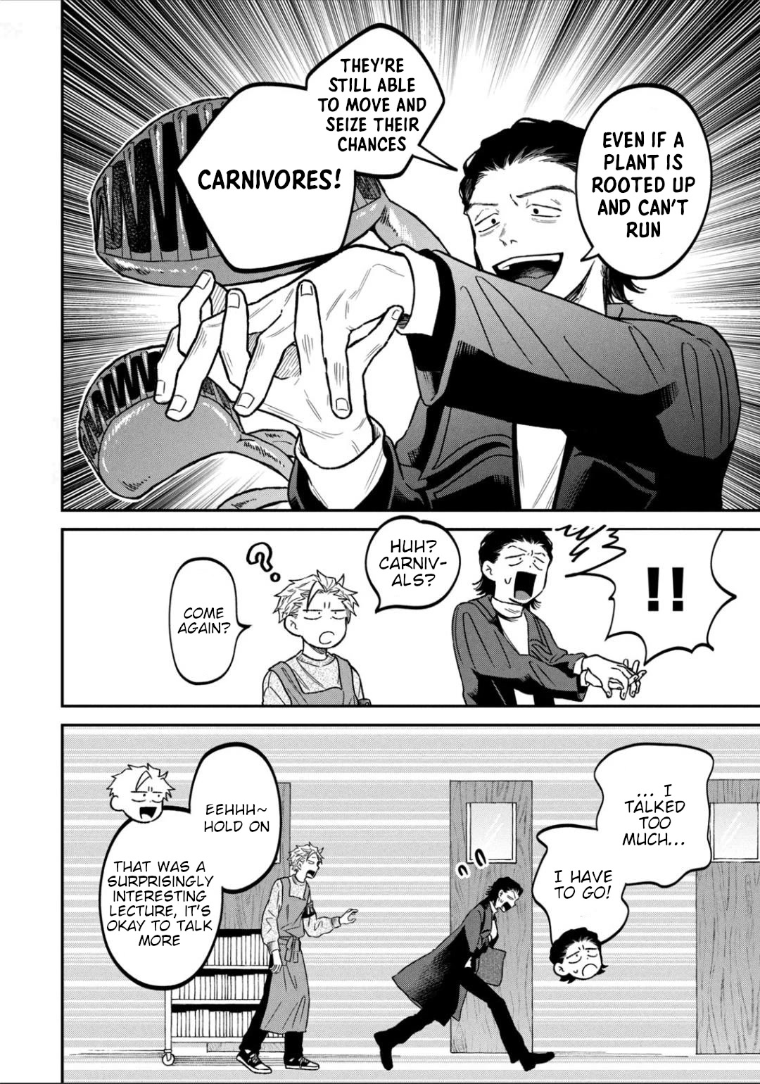 Zeikin de Katta Hon Chap 24 - Next Chap 25