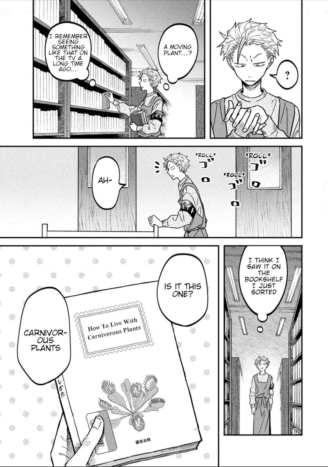 Zeikin de Katta Hon Chap 24 - Next Chap 25