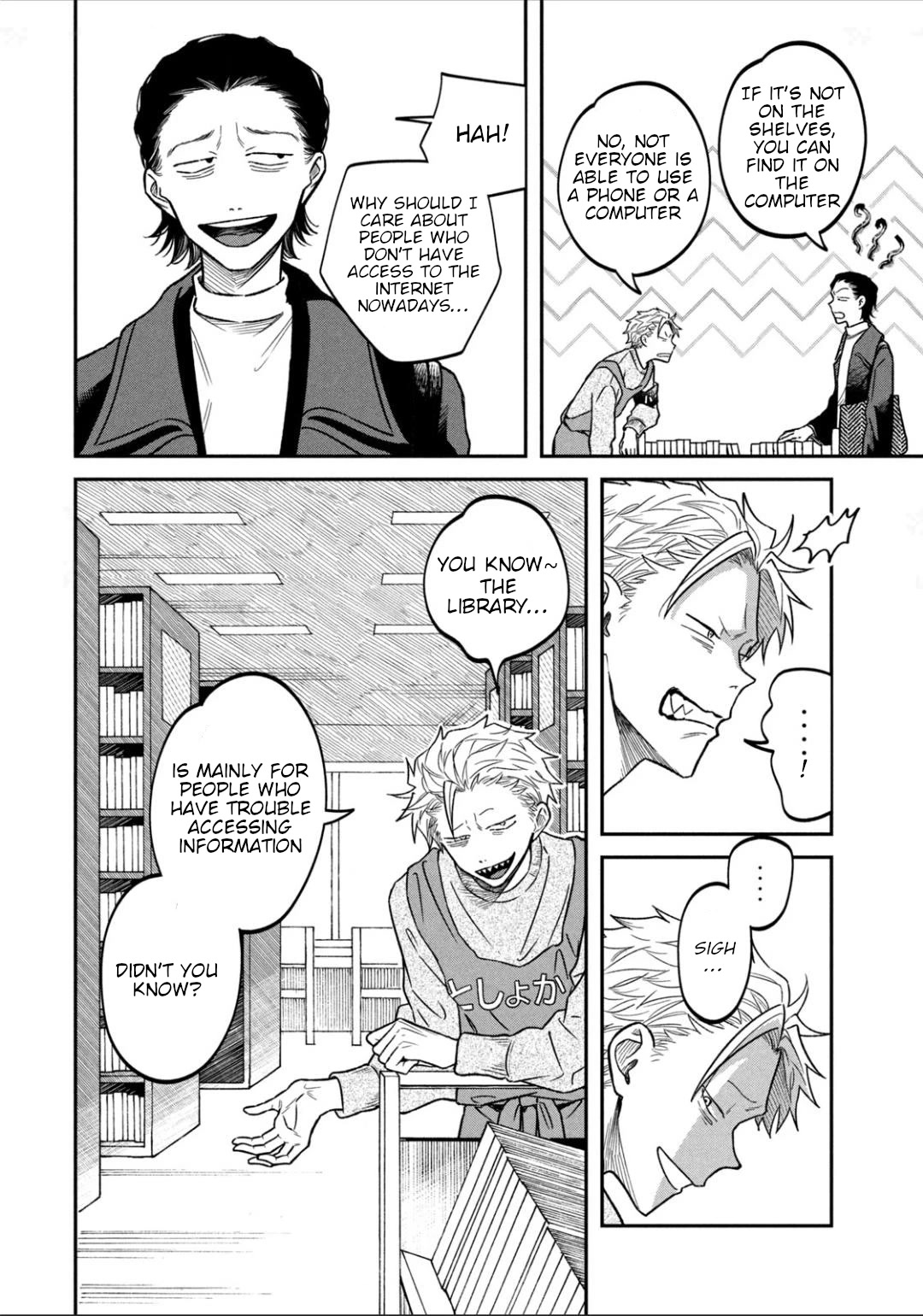 Zeikin de Katta Hon Chap 24 - Next Chap 25