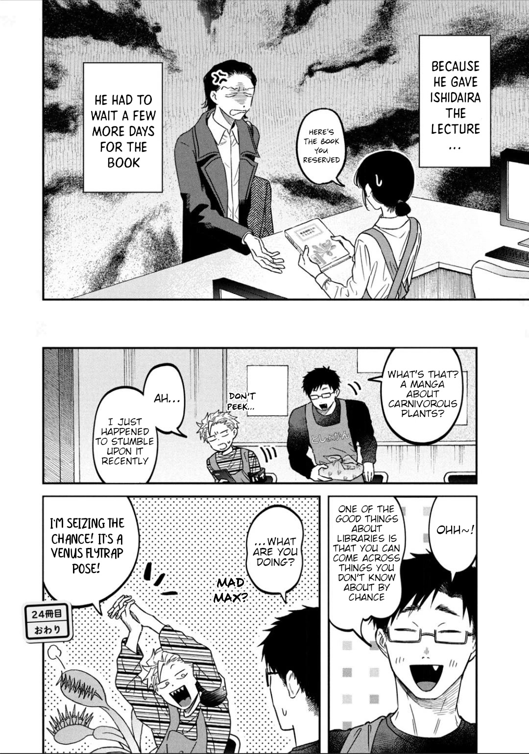 Zeikin de Katta Hon Chap 24 - Next Chap 25