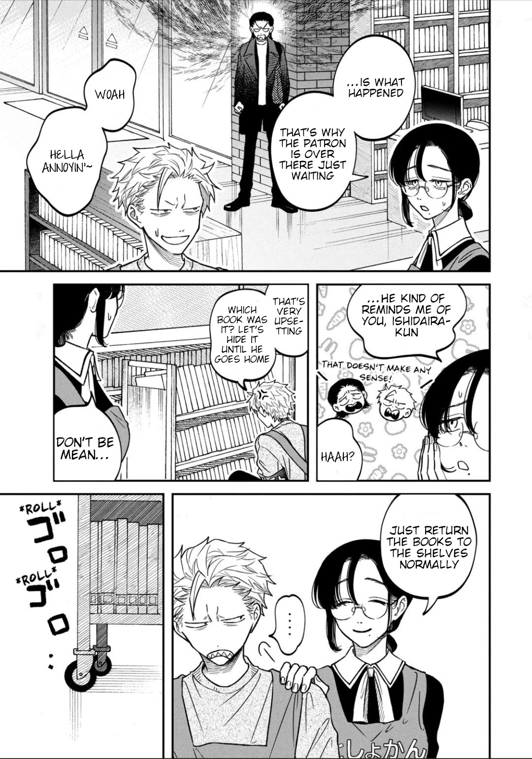 Zeikin de Katta Hon Chap 24 - Next Chap 25