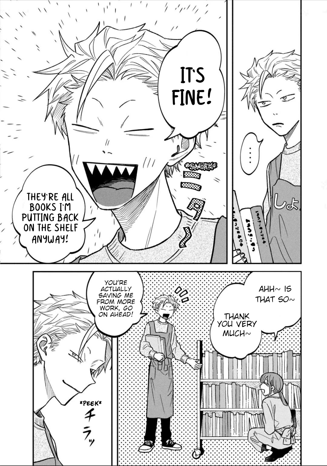 Zeikin de Katta Hon Chap 24 - Next Chap 25