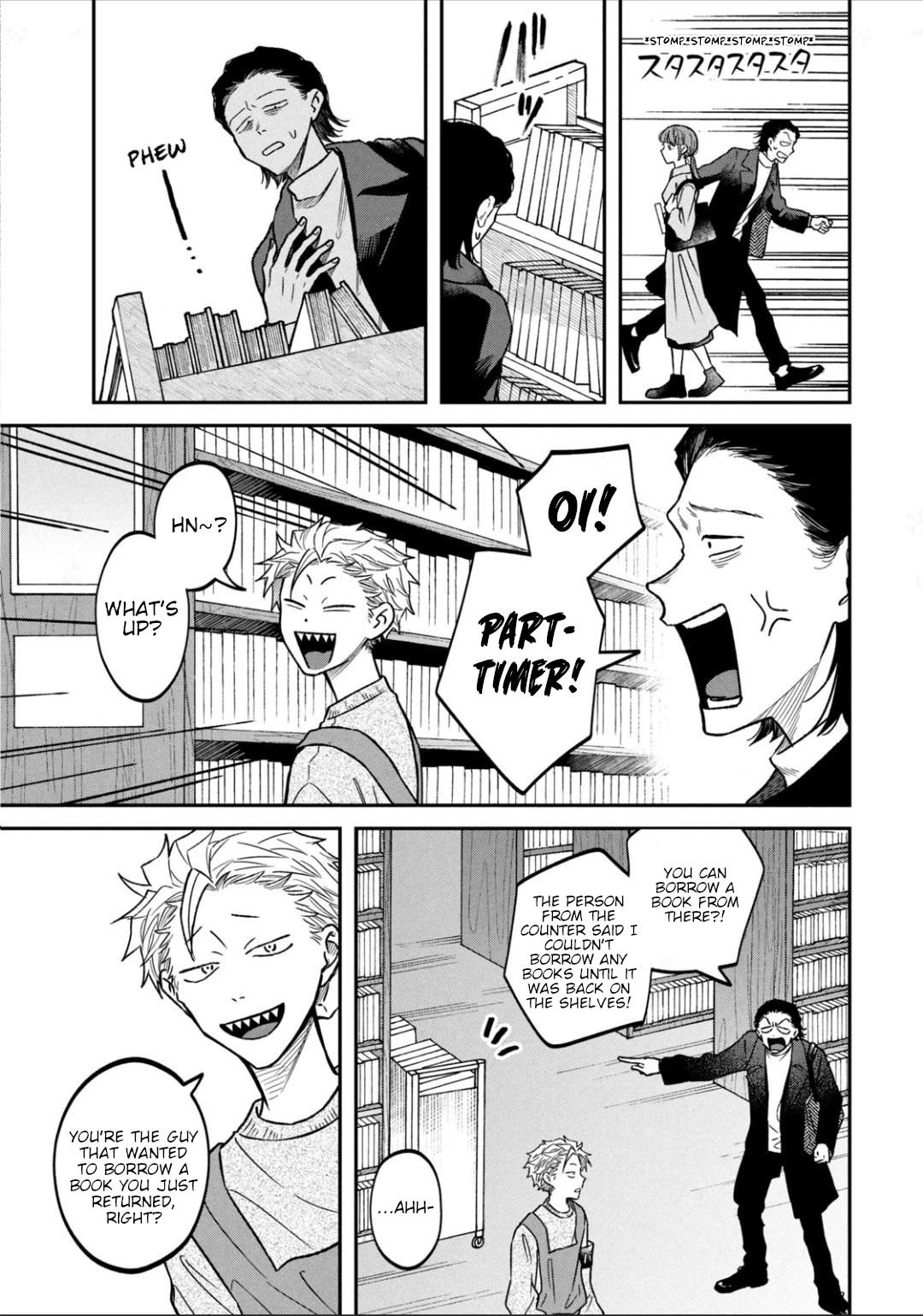 Zeikin de Katta Hon Chap 24 - Next Chap 25