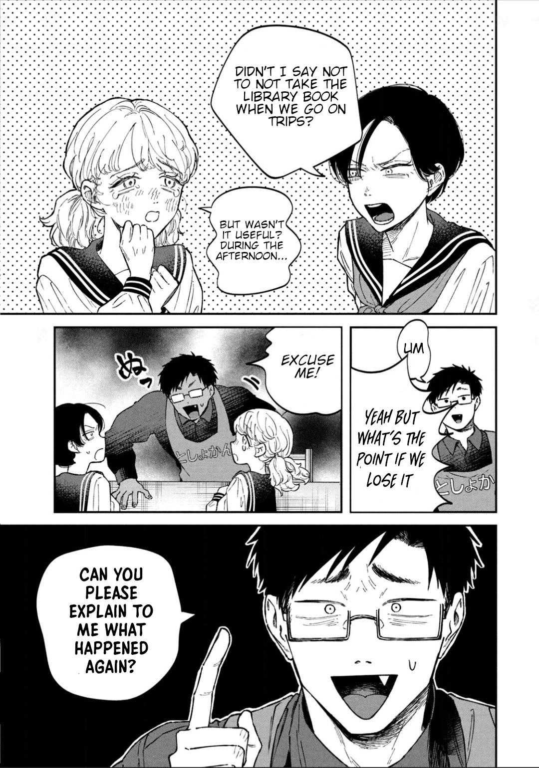 Zeikin de Katta Hon Chap 25 - Next Chap 26