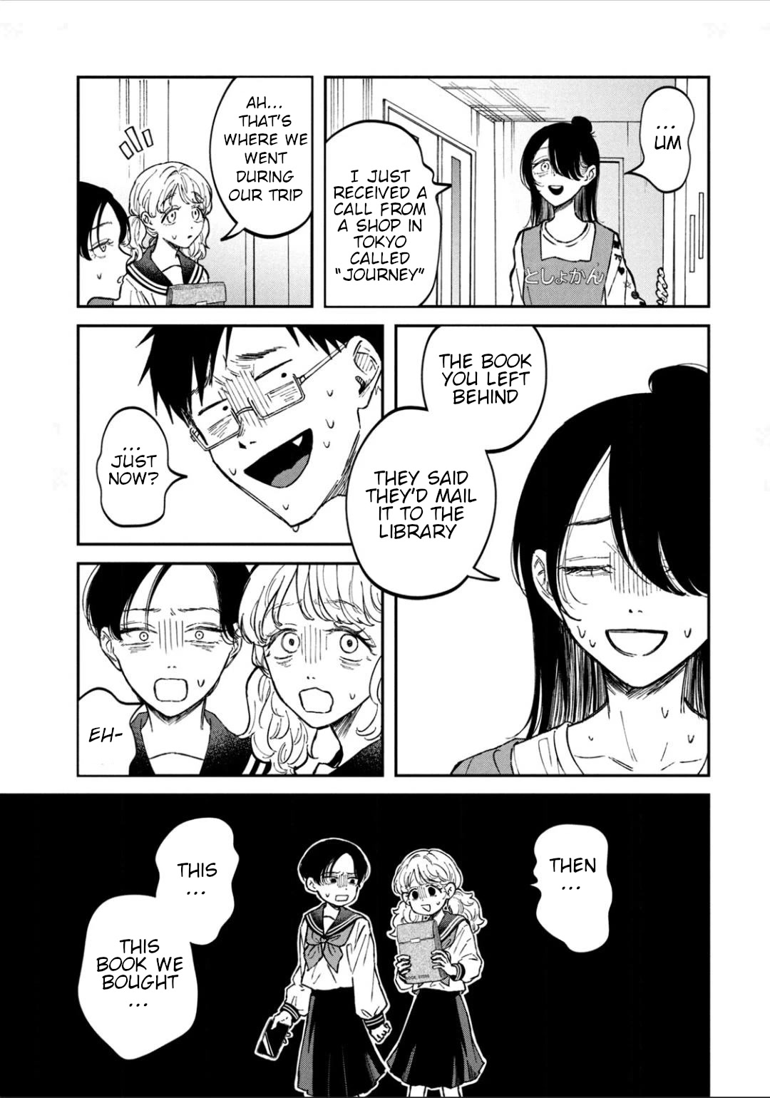 Zeikin de Katta Hon Chap 25 - Next Chap 26