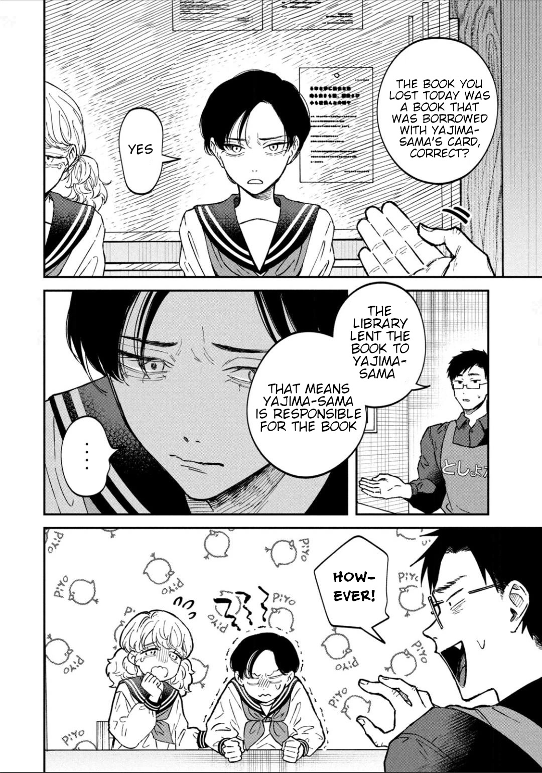 Zeikin de Katta Hon Chap 25 - Next Chap 26