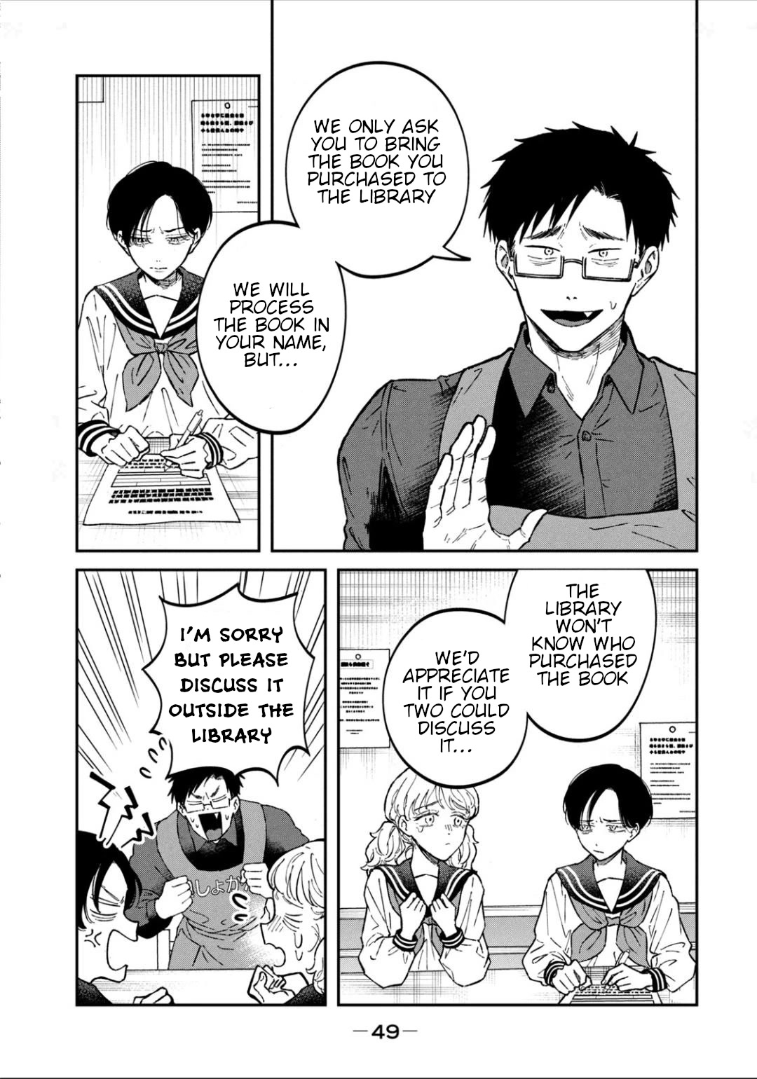 Zeikin de Katta Hon Chap 25 - Next Chap 26