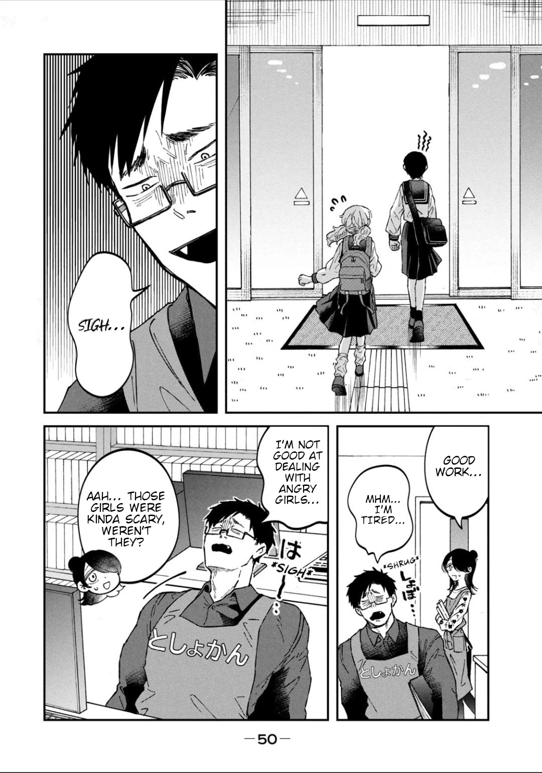 Zeikin de Katta Hon Chap 25 - Next Chap 26