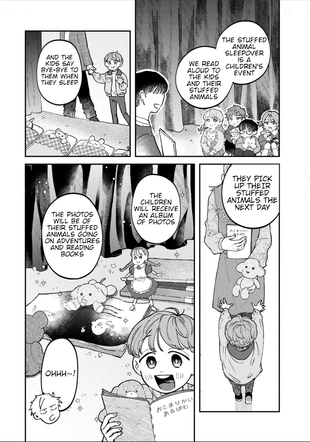 Zeikin de Katta Hon Chap 26 - Next Chap 27