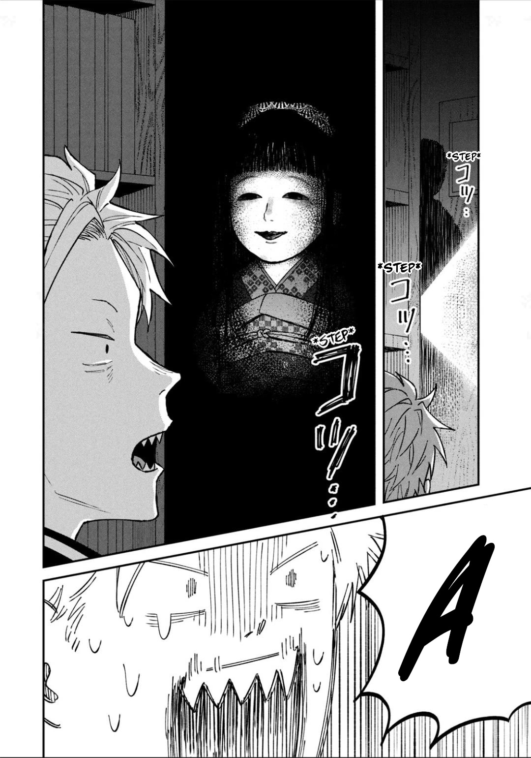 Zeikin de Katta Hon Chap 26 - Next Chap 27