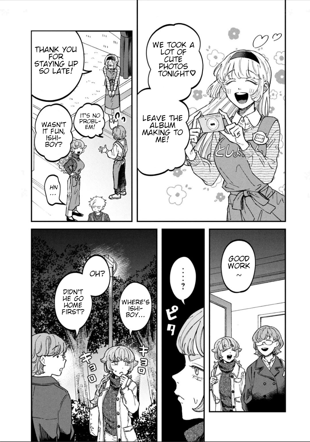 Zeikin de Katta Hon Chap 26 - Next Chap 27