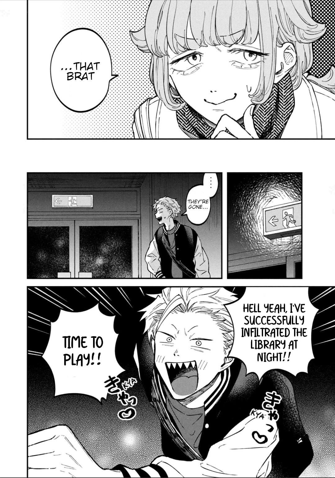 Zeikin de Katta Hon Chap 26 - Next Chap 27